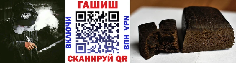 Купить Грязовец A PVP  Бошки Шишки 