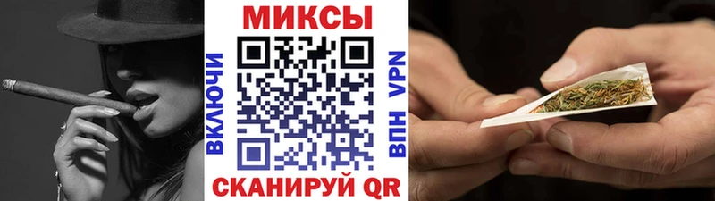 БУТИРАТ Butirat  блэк спрут сайт  Грязовец 