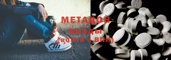 mdpv Алзамай