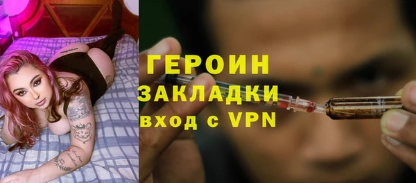 меф VHQ Покров