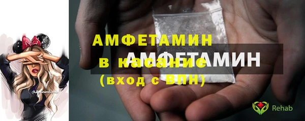 бошки Алексеевка