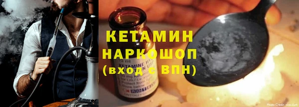 бошки Алексеевка