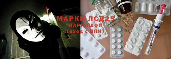 mdpv Алзамай