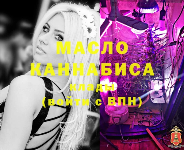 mdpv Алзамай