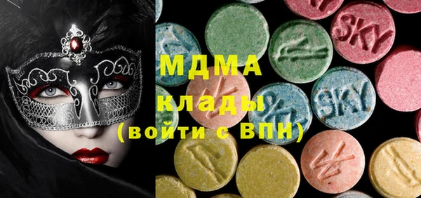 бошки Алексеевка