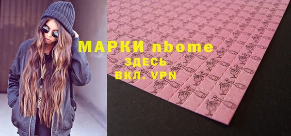 mdpv Алзамай
