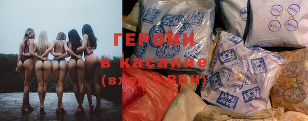 винт Вязьма