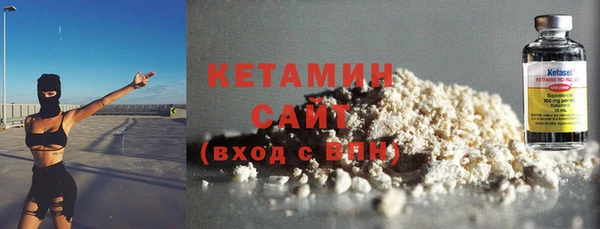 герыч Покачи